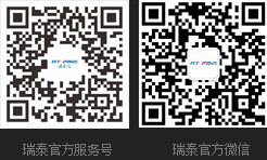 瑞泰官方APP、瑞泰官方微信_(tái)環(huán)?？照{(diào),冷風(fēng)機(jī),工業(yè)大風(fēng)扇