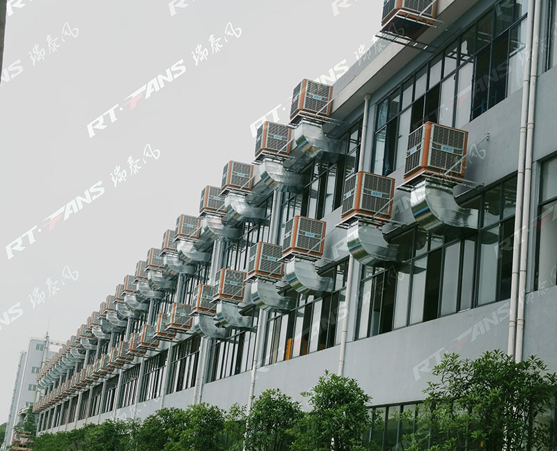 佛山車間通風降溫設(shè)備,佛山廠房通風降溫設(shè)備,瑞泰風